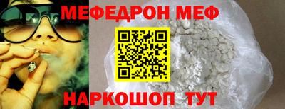 метадон Мариинск