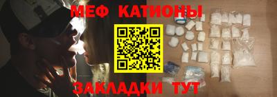 гашишное масло Лесосибирск