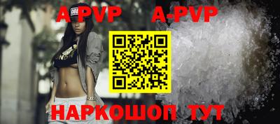 MDMA Premium VHQ Ливны