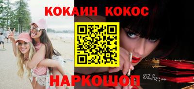 тгк Ликино-Дулёво