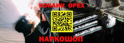 MDMA Premium VHQ Ливны