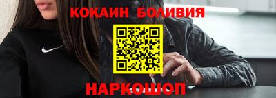 тгк Ликино-Дулёво