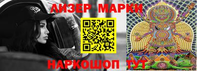 MDMA Premium VHQ Ливны