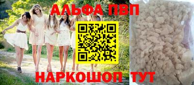 героин Малоярославец