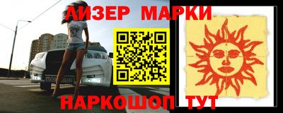 героин Малоярославец
