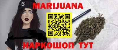 метадон Мариинск