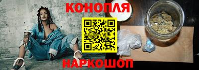 MDMA Premium VHQ Ливны