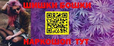 MDMA Premium VHQ Ливны
