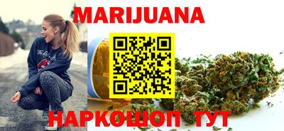 героин Малоярославец