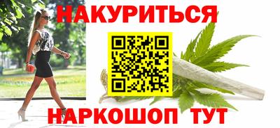 MDMA Premium VHQ Ливны