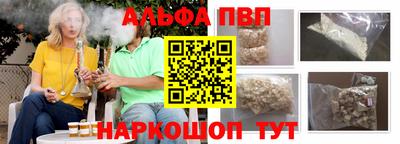 MDMA Premium VHQ Ливны