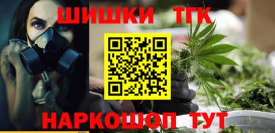 MDMA Premium VHQ Ливны