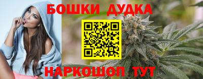 тгк Ликино-Дулёво