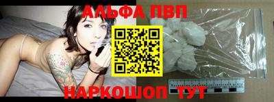тгк Ликино-Дулёво