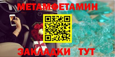 МДПВ Малгобек