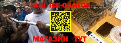 MDMA Premium VHQ Ливны