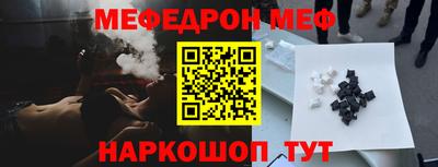 метадон Мариинск