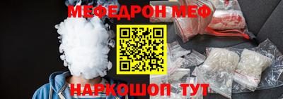 гашишное масло Лесосибирск
