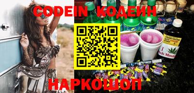 MDMA Premium VHQ Ливны