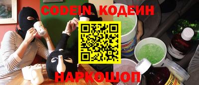 MDMA Premium VHQ Ливны