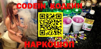 MDMA Premium VHQ Ливны