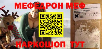 MDMA Premium VHQ Ливны